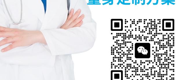 试管婴儿可以选择性别吗？揭开现代生育科技的神秘面纱