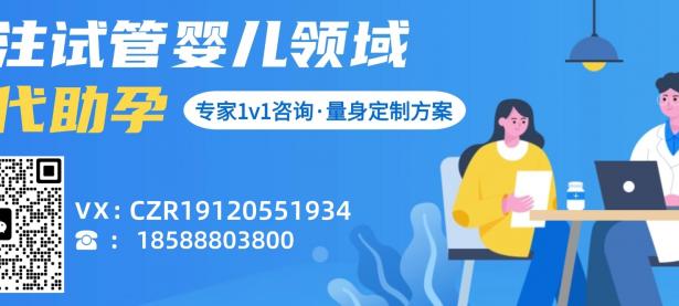 月经周期不规律与女性不孕的关系：你需要了解的关键问题